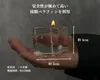 商品画像 5 のサムネイル