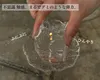商品画像 2 のサムネイル
