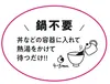 商品圖片 3 縮圖