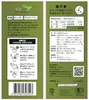 商品画像 2 のサムネイル