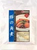 Thumbnail of product image 1