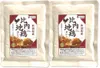 Thumbnail of product image 1