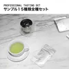 商品画像 1 のサムネイル