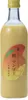 商品画像 1 のサムネイル