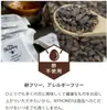 Thumbnail of product image 7