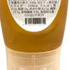 商品画像 8 のサムネイル