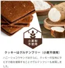 Thumbnail of product image 6