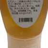 商品画像 10 のサムネイル