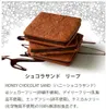 Thumbnail of product image 4