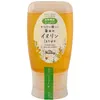 商品画像 1 のサムネイル