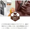 Thumbnail of product image 8