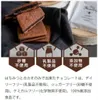 Thumbnail of product image 5