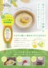 商品画像 8 のサムネイル