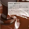 Thumbnail of product image 9
