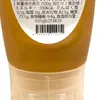 商品画像 8 のサムネイル