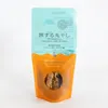 商品画像 1 のサムネイル