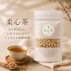 商品画像 2 のサムネイル