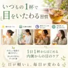 商品画像 4 のサムネイル