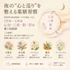 Thumbnail of product image 3