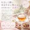 Thumbnail of product image 2