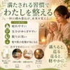 Thumbnail of product image 2