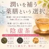 Thumbnail of product image 3