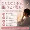 Thumbnail of product image 2