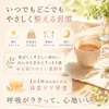 Thumbnail of product image 4
