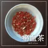 Thumbnail of product image 1