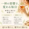 Thumbnail of product image 3