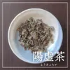 Thumbnail of product image 1