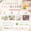 商品画像 4 のサムネイル