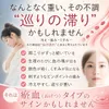Thumbnail of product image 4