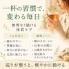 Thumbnail of product image 3