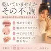 Thumbnail of product image 4
