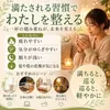Thumbnail of product image 4