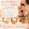 Thumbnail of product image 3