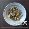 Thumbnail of product image 1