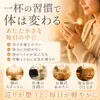 Thumbnail of product image 2
