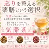 Thumbnail of product image 4