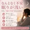 Thumbnail of product image 4