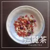 Thumbnail of product image 1