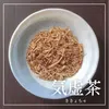 Thumbnail of product image 1
