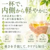 商品画像 4 のサムネイル