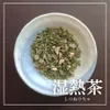 Thumbnail of product image 1
