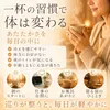 商品画像 4 のサムネイル