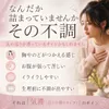 Thumbnail of product image 2