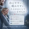 Thumbnail of product image 4