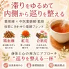 Thumbnail of product image 3