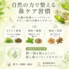 商品画像 3 のサムネイル